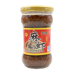 盐城特产味之典牌纯麻虾酱208g×3瓶礼盒大丰苏中野生麻虾酱包邮