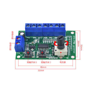 2430电机小马达配件 2418 直流无刷电机控制器PWM调速器3650 3525