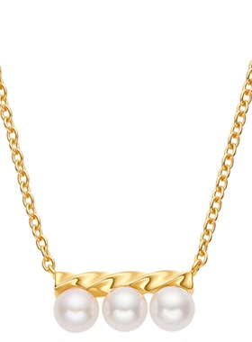 真我不凡莫比乌斯平衡木珍珠项链女2025新款三颗珍珠项链520礼物