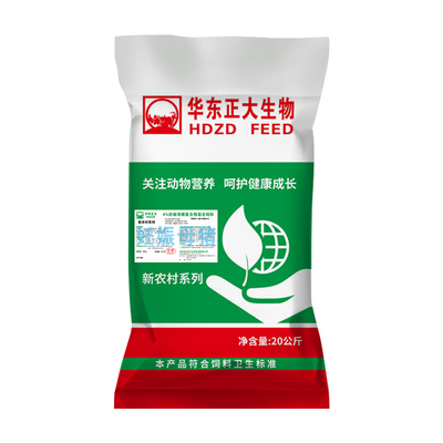营养均衡为母仔健康护航