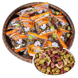 登科笋丝花生豆独立包装多味花生临安特产即食笋干花生豆袋装零食