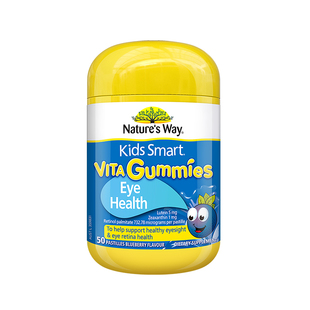 Natures Way佳思敏儿童叶黄素青少年护眼花青素软糖