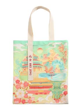 北京文创帆布包设计感帆布袋