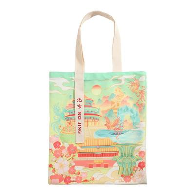 北京帆布包兰知春序包包