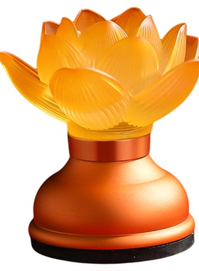 琉璃莲花灯单款一对长明灯神台灯