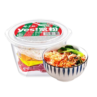 杨掌柜yes宽粉酸辣粉桶装方便粉丝速食红薯粉宽面条非油炸方便面