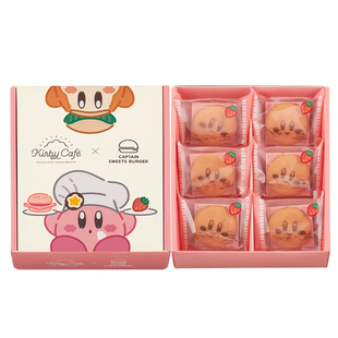 现货日本CAPTAIN SWEETS BURGER星之卡比草莓夹心汉堡饼干礼盒