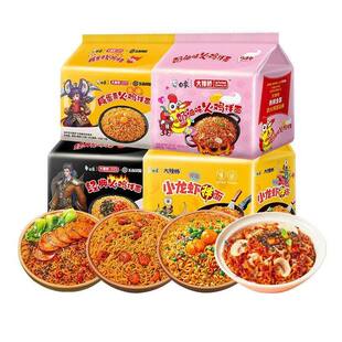 白象大辣娇火鸡面袋装方便面泡面经典韩式干拌面速食麻辣小龙虾