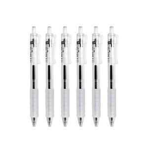 云握st按动中性笔刷题笔书写0.5mm考试笔水性笔按动式圆珠笔软胶