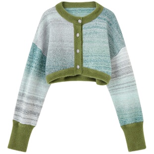 周里物/套装新款女装春季渐变设计吊带针织连衣裙两件套