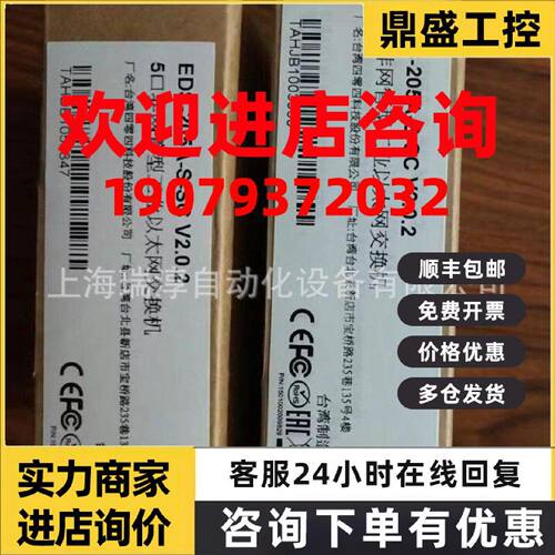 议价AB罗克韦尔CPU模块1769-L27ERM-QBFC1B性能可编程智能工业控