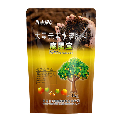 500W+农户选择!28年实力工厂！