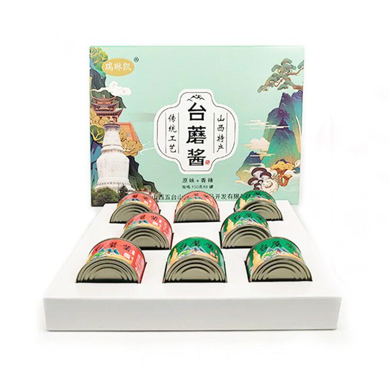 拌面拌饭拌菜台磨酱瑞林凯