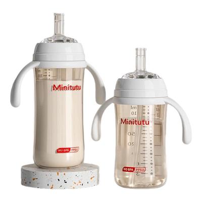 Minitutu吸管杯PPSU直饮水杯宝宝儿童大容量牛奶杯奶瓶喝水喝奶杯