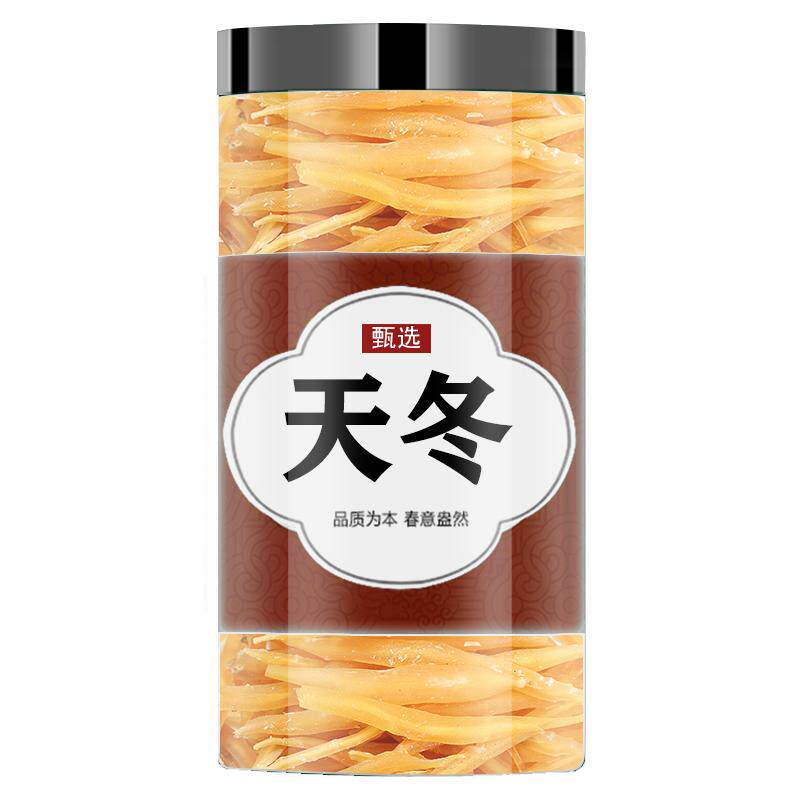 正宗天冬中药材正品天门冬泡水泡酒搭配陈皮山楂干官方旗舰店无杂