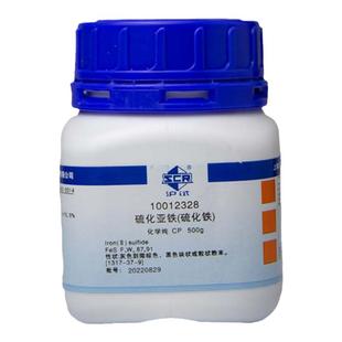 国药试剂硫化亚铁CP500g用于科研化学实验试剂上海生物网10012328