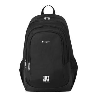 WINPARD威豹书包男高中生大容量轻便休闲旅行背包双肩包男大学生