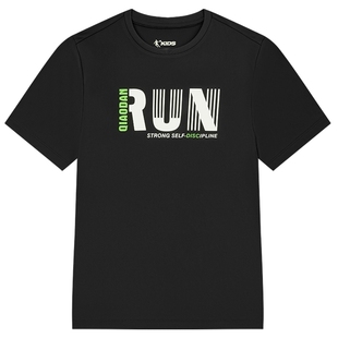 乔丹童装男童短袖T恤速干儿童上衣2026夏季新款大童女童运动夏装