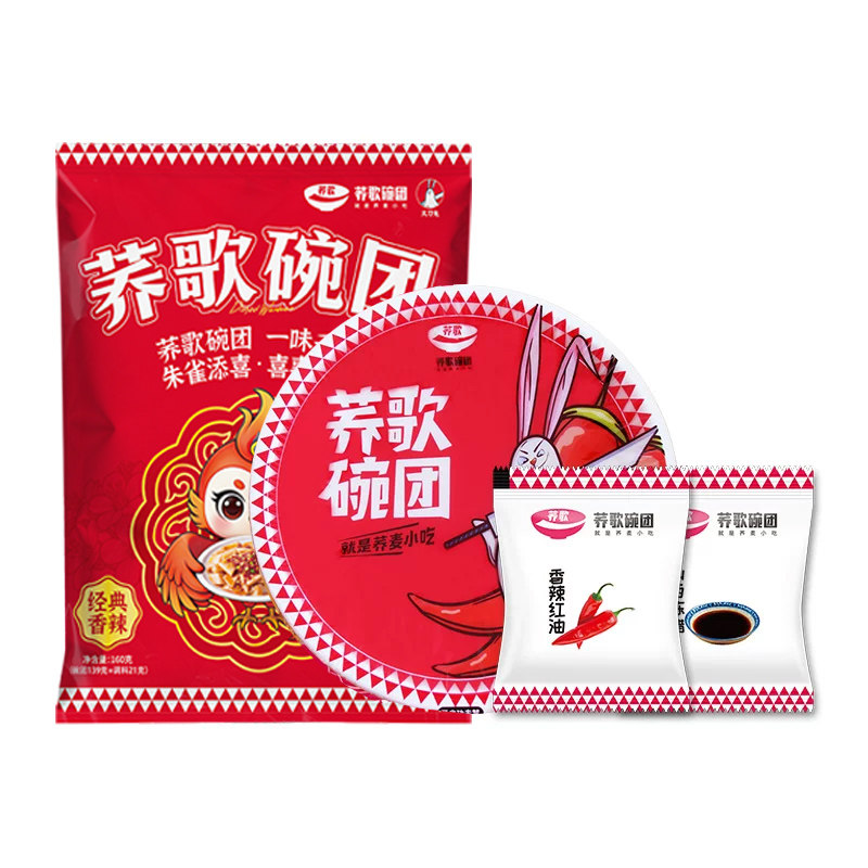 【混合味】荞歌碗团4口味正宗山冲泡方便面/拉面/面