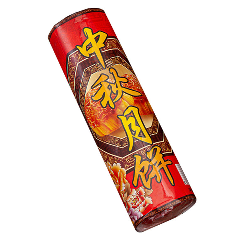 四川老式油纸月饼南充传统冰糖冰桔芝麻特产中秋零食小筒装老月饼