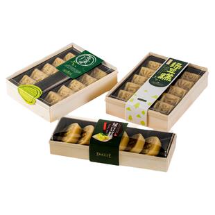 瑞丽绿豆糕包装盒6粒8/10个装牛油果樱花饼冰糕盒子透明高档打包