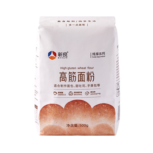 新良纯享高筋面粉面包粉面包机专用小麦粉披萨吐司烘焙家用高筋粉