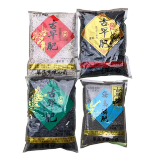 台湾翠筠古早肥系列 红标 青标 金标 通用型 盆景用 兰花用有机肥