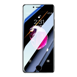 适用苹果7钢化膜iphone8手机全屏覆盖plus防爆防摔全包无白边高清贴膜防指纹新款屏幕屏保抗蓝光护眼防尘保护