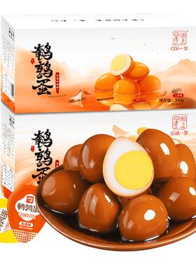 回味一梦无壳卤味鹌鹑蛋