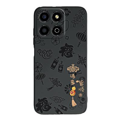 适用荣耀畅玩60Plus手机壳