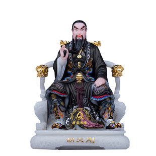 胡天霸胡天刚胡天龙胡老太爷实心汉白玉仙家像东北神像桌面摆件