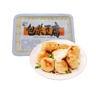 包浆石屏豆腐云南爆浆小豆腐免泡送蘸料工厂直发烧烤新鲜