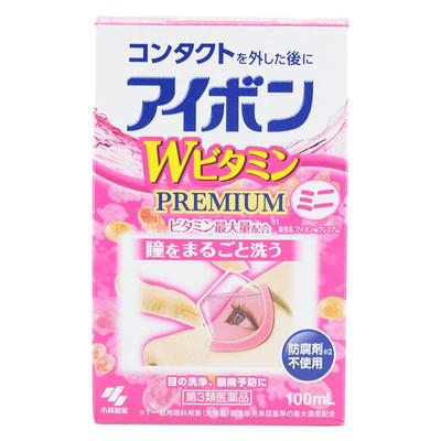 日本小林制药洗眼液滴眼液缓解疲劳粉色护眼小瓶旅行装便携进口