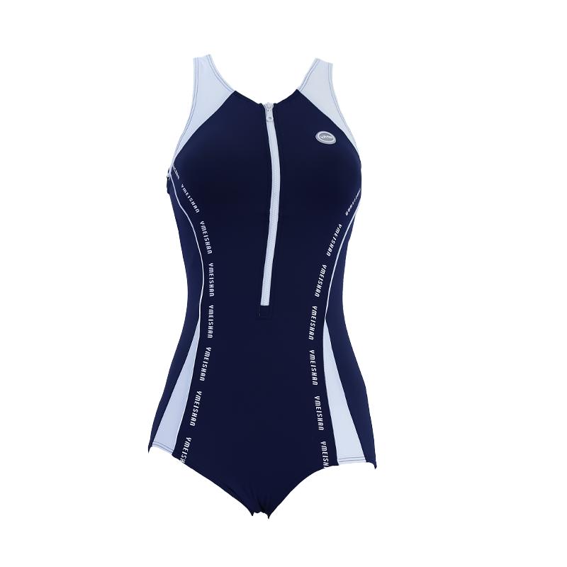 亦美珊专业竞速泳衣女连体三角运动竞技训练2026年新款游泳馆专用