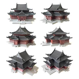 钰书房摩尼殿假山盆景大雄宝殿摆件鱼缸3D打印造景枯山水古建大殿