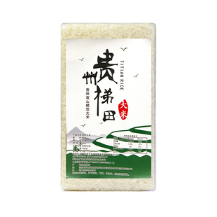 2025新米贵州原生态农家稻花鱼种植晚稻大米软糯香甜5kg10斤