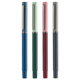 派利5067钢笔小学生钢笔学生专用三年级免费刻字替换2.6墨囊钢笔消字笔可擦练字专用正姿练字硬笔书法钢笔