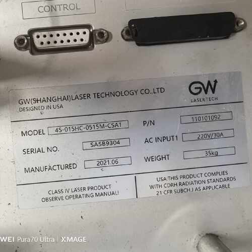 售前询价GW光纤激光器，型号4S-015HC-0515M-CSA1，；议价