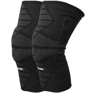 COURTMAN专业护膝盖保护具半月板损伤篮球跑步装备运动男女2只装