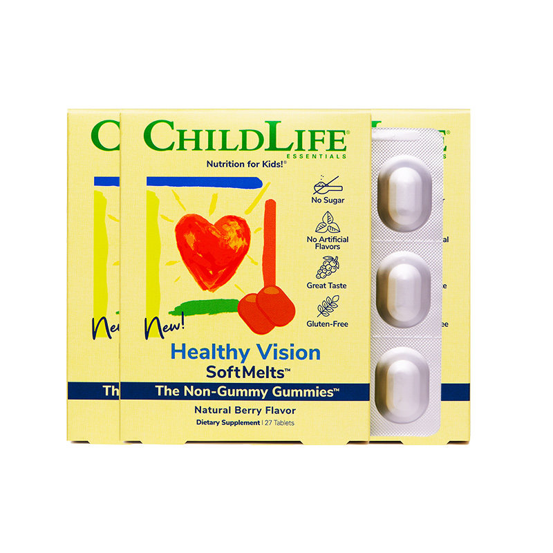 【3盒】童年时光叶黄素小布丁儿童宝宝护眼软糖抗蓝光