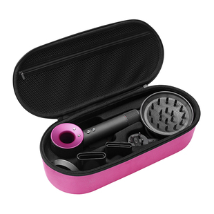 适用戴森吹风机收纳盒dyson HD08电吹风保护套01/02/03硬壳收纳包