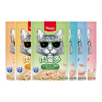 顽皮肉蛮多湿粮猫用鲜封包