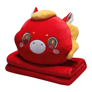 2026马年吉祥物抱枕毯三合一办公室靠枕被子二合一年会礼品可定制