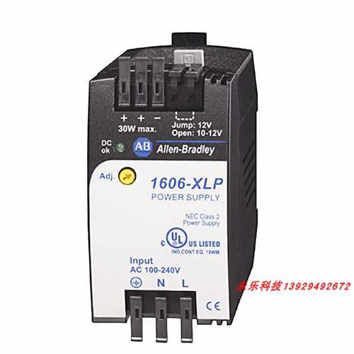 议价1606-XLP30B 罗克韦尔 AB 紧凑型开关电源 1606XLP30B 全新现