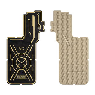 VC均热板手机降温均匀散热铜片大面积制冷半导体液冷游戏手游背胶