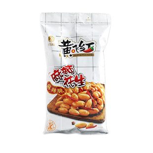 4包包邮 黄飞红麻辣花生210g 黄飞鸿烟台花生新货休闲零食品小吃