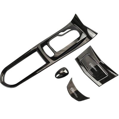 适用凯迪拉克atsl改装碳纤维内饰