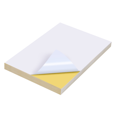 【25年工厂店铺】A4不干胶打印纸