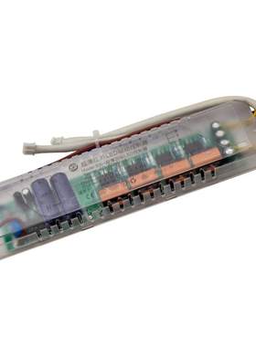红外遥控驱动电源多规格40W72W