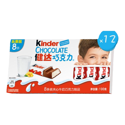健达夹心巧克力零食牛奶8条*12